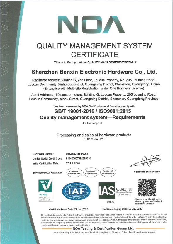 ISO 9001